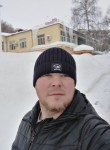 Павел, 39 лет, Саратов
