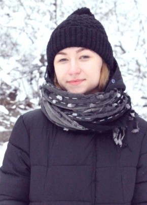 Diana, 25, Україна, Київ