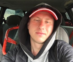 Dmitriy, 34, Broek op Langedijk