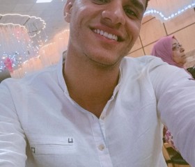 Yamean, 20, Al Kharijah