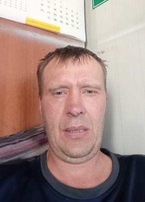Олег из Благовещенск (Амурской обл.) 43 года