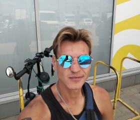 Ivan, 31, Salsk