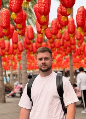Виталий из Казани 38 лет