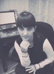 Амелия, 43 года, Казань