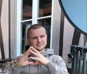 Yevhen, 31, Schwaebisch Hall