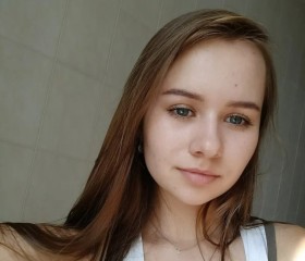 Даша, 18 лет, Смоленск