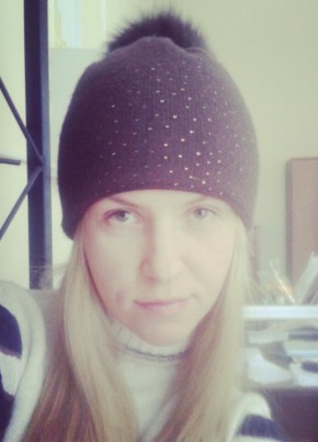 Юлианна, 34, Россия, Вязьма