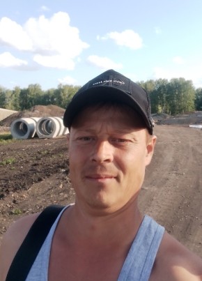 Александр, 33, Россия, Топки