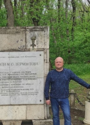 Руслан из Батайска 43 года