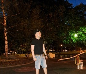 Viktor, 38, Moscow