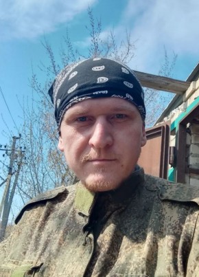 Серёга из Санкт-Петербурга 33 года