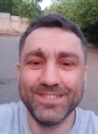 Шахматист, 38 лет, Пушкино