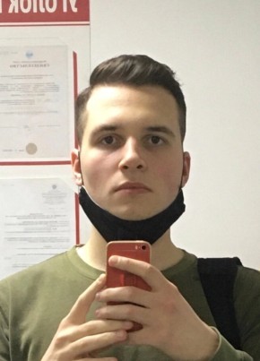 андрей из Волжска 23 года