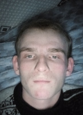 Дмитрий, 20, Россия, Медногорск