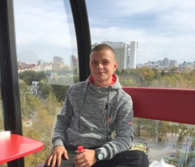 Виктор, 23 года, Южно-Сахалинск