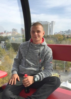 Виктор, 23, Россия, Южно-Сахалинск