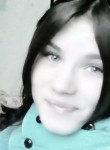 Мария, 25 лет, Ульяновск