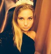 Алеся