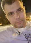 Максим - Энгельс