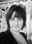 Людмила, 32 года, Улан-Удэ