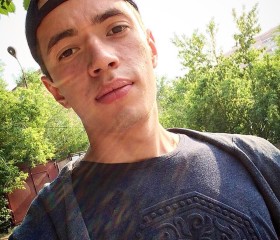 Даниил, 25 лет, Красноярск