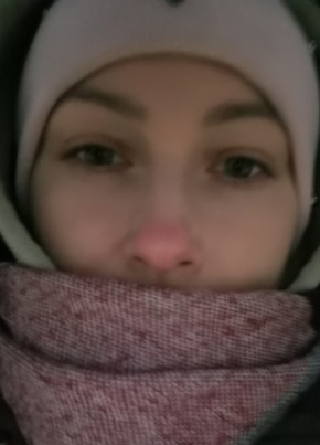 Алёна из Шахты 35 лет