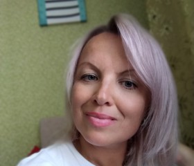 Светлана, 43 года, Симферополь