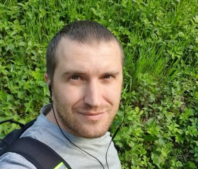 Максим, 36 лет, Вознесеньськ