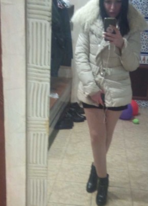 Кристина, 24, Россия, Пермь