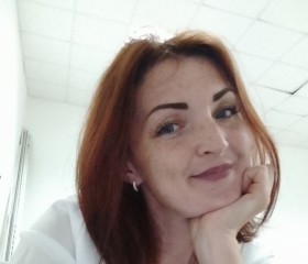 Дарья, 37 лет, Белореченск