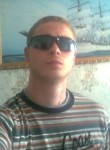 Эдуард, 33 года, Кисловодск