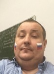 Владислав, 48 лет, Орёл