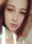 Светлана, 23 года, Таганрог