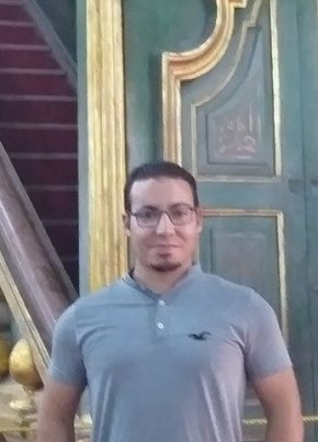 Amin, 22, جمهورية مصر العربية, القاهرة