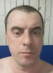 Антон, 44 года, Нижневартовск