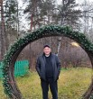 Алекс