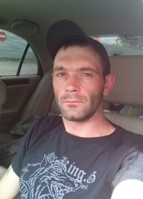 Alexandr, 38, Россия, Дальнереченск