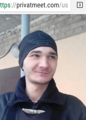 Павел, 31, Україна, Харків