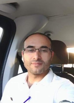 İdris из Batman 41 год