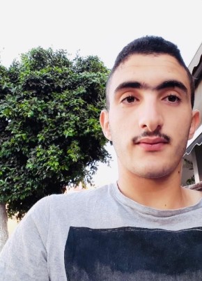 Mounaim, 28, المغرب, الرباط