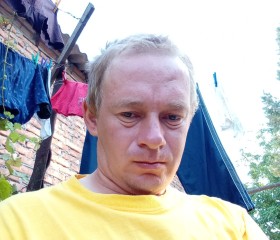 Владимир, 32 года, Грозный