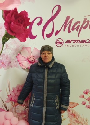 Екатерина из Новоалтайска 52 года