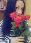 Анастасия, 28 лет, Сургут