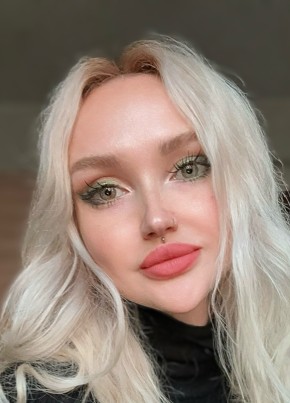 Alina из Санкт-Петербурга 35 лет