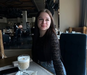 Natali, 21, Moscow