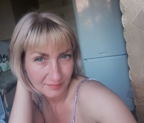 Мария, 40 лет, Кемерово