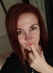 Ирина - Великий Новгород