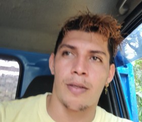 Carlos, 28 лет, Puerto Armuelles