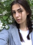 Аделина, 24 года, Новодвинск