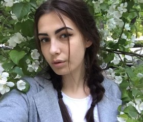 Аделина, 24 года, Новодвинск